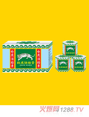 白虎活絡(luò )膏