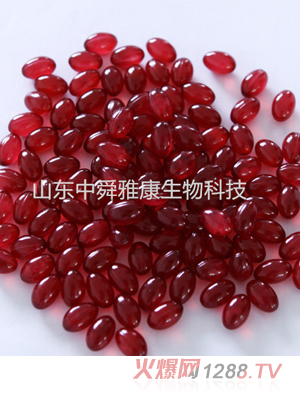 玫瑰精油軟膠囊