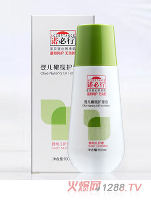 ŵӤ魻100ml