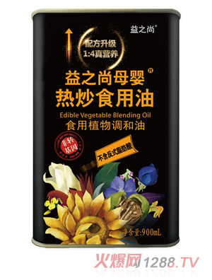 ��֮��ĸӤ�ȳ�ʳ���� 900ml