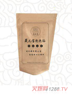 晟儿宝泡泡浴-风寒感冒