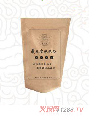 晟儿宝泡泡浴-风热感冒