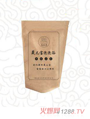 晟儿宝泡泡浴-健脾强体