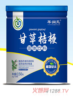 萃潤元甘草桔梗固體飲料