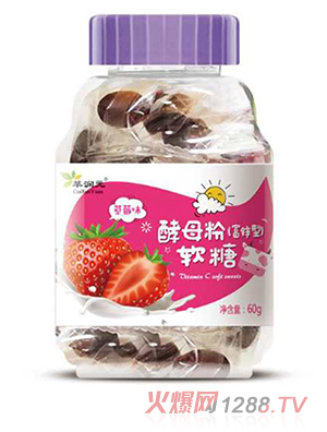 萃润元酵母粉(富锌型)软糖 草莓味