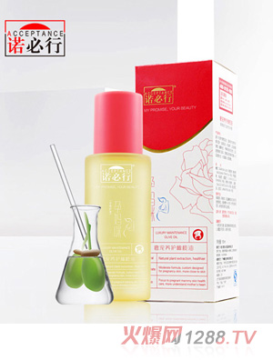 诺必行奢宠养护橄榄油150ml