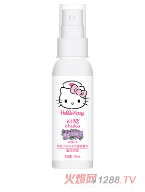 Hello Kittyϴֲֿȡ60ml