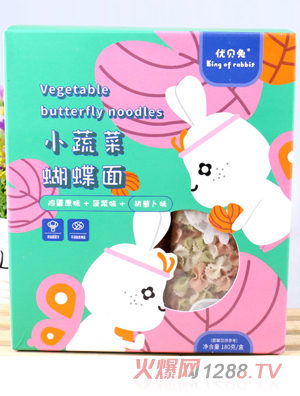 优贝兔小蔬菜蝴蝶面-鸡蛋原味+菠菜味+胡萝卜味