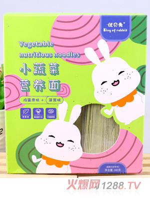 優(yōu)貝兔小蔬菜營(yíng)養面-雞蛋原味+菠菜味