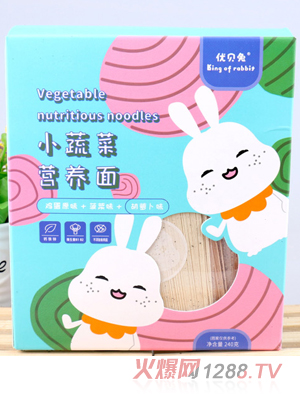 優(yōu)貝兔小蔬菜營(yíng)養面-雞蛋原味+菠菜味+胡蘿卜味