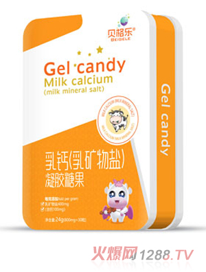 貝格樂(lè )乳鈣（乳礦物鹽）凝膠糖果
