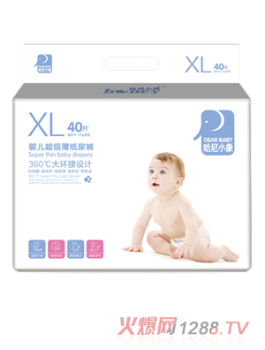 哈尼小象婴儿超级薄纸尿裤 XL40片