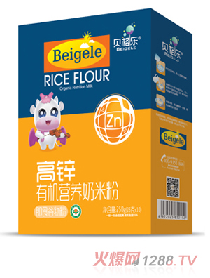 贝格乐高锌有机营养奶米粉 盒装