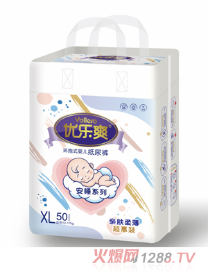优乐爽安睡系列纸尿裤XL50