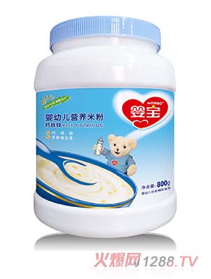 婴宝婴幼儿营养米粉 钙铁锌800g