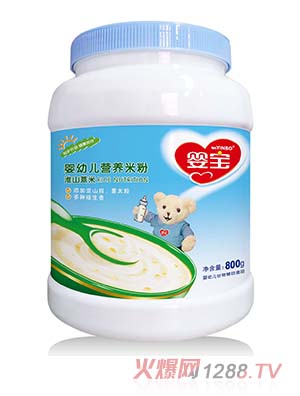 婴宝婴幼儿营养米粉 淮山薏米800g