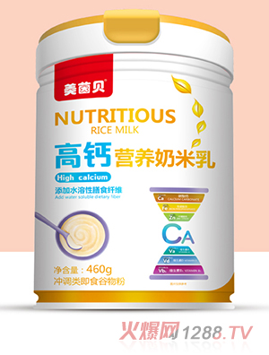 美茵贝营养奶米乳-高钙