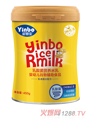 金婴宝乳酸菌营养米乳-乳清蛋白配方