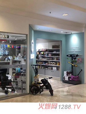 UCOSY优可齐进口母婴连锁 北京店