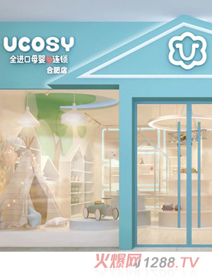 UCOSYſĸӤ Ϸʵ
