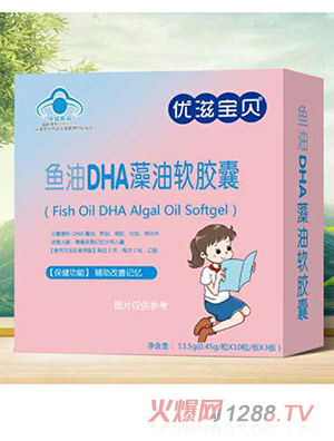 ̱DHA