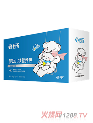 蓓芩婴幼儿铁营养包