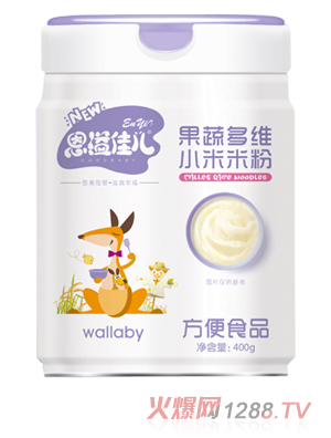 恩溢佳兒果蔬多維小米米粉 聽(tīng)裝