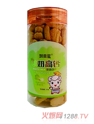 贺童星羊奶高钙果蔬饼干-蔬菜味