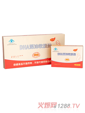 育贝定DHA藻油软胶囊（DHA+亚麻酸）