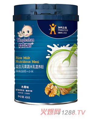 婴乐膳益生元果蔬米乳营养粉水果味核桃加钙+小米
