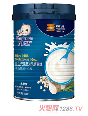 婴乐膳益生元果蔬米乳营养粉水果味淮山薏米+小米
