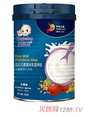 婴乐膳益生元果蔬米乳营养粉水果味山楂麦芽+小米