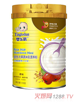 婴乐膳益生元果蔬米乳营养粉原味 山楂麦芽+小米