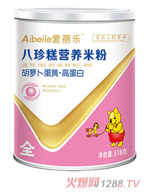 愛(ài)蓓樂(lè )八珍糕營(yíng)養米粉-胡蘿卜蛋黃高蛋白