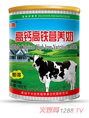 嘻嘻熊高鈣高鐵營(yíng)養奶
