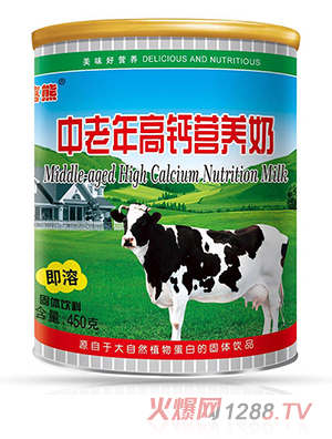 嘻嘻熊中老年高鈣營(yíng)養奶