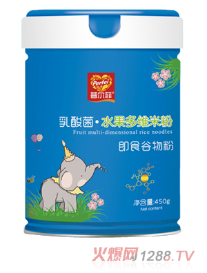 菩尔菲乳酸菌水果多维米粉