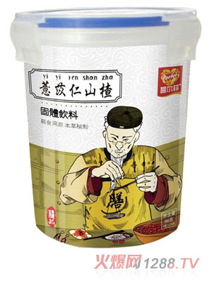 菩尔菲薏苡仁山楂固体饮料