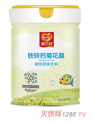 菩尔菲钙铁锌菊花晶听装