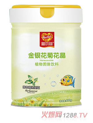 菩尔菲金银花菊花晶 听装