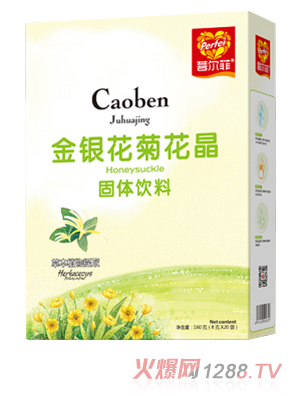 菩尔菲金银花菊花晶 盒装