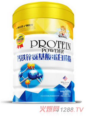 愛(ài)的印記鈣鐵鋅氨基酸蛋白質(zhì)粉