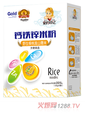 愛(ài)的印記野生核桃淮山薏米鈣鐵鋅米粉 盒裝