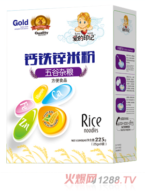 愛(ài)的印記五谷雜糧鈣鐵鋅米粉 盒裝