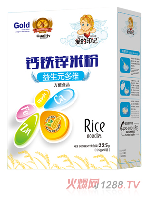 愛(ài)的印記益生元多維鈣鐵鋅米粉 盒裝