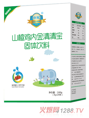 亦冠山楂雞內金清清寶 盒裝