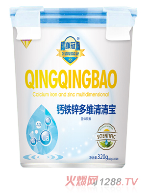 亦冠鈣鐵鋅多維清清寶 樂(lè )扣桶