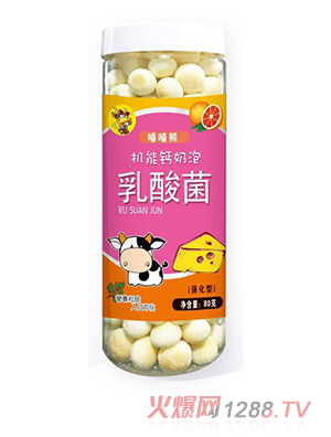 嘻嘻熊机能钙奶泡80g-乳酸菌