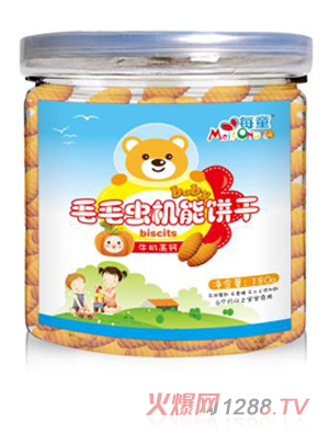 每童毛毛虫机能饼干 牛奶高钙