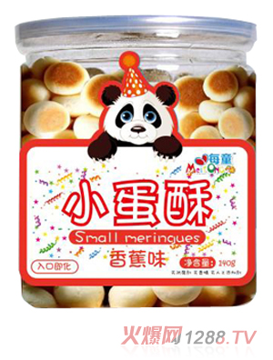 每童小蛋酥香蕉味